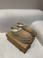 TAZZ BABY BLUE LINING