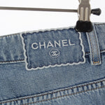 CC COCO JEANS