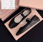 Miu ballerina’s silk